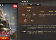 三国杀新手入门技巧有哪些？