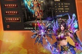 傲世三国之三分天下游戏无限复制白马攻略（如何无限复制白马）