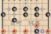 QQ游戏象棋等级怎么提升？有哪些提高水平的方法？