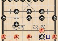 QQ游戏象棋等级怎么提升？有哪些提高水平的方法？