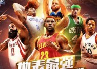 最强NBA过人技巧有哪些？如何快速提高过人效率？