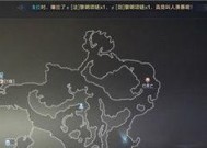 花与剑灵雪瑶巨子传闻奇遇任务攻略