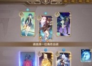 《魔法与冒险》召唤之器武器获取攻略（无尽冒险、强力武器）