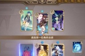 《魔法与冒险》召唤之器武器获取攻略（无尽冒险、强力武器）