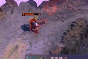 《Dota2》中最强的单杀英雄及对策（掌握这些英雄）