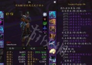 魔兽世界怀旧服WLK（开启属于你的亡者之路）