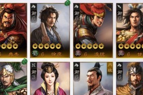 三国志战棋版高顺玩法攻略（阵容搭配推荐，助你成为战场强者）