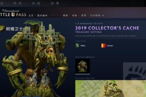 打造最强树精卫士，走进Dota2力量型英雄的世界！