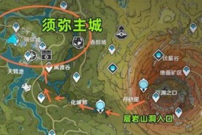 《原神》游戏控制效果解析（沉浸式控制体验）