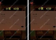 以情棺第九章通关攻略详解（挑战情棺第九章）