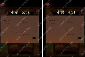 以情棺第九章通关攻略详解（挑战情棺第九章）