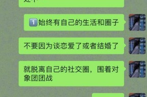 高能手办团绝对理性攻略（绝对理性攻略揭秘）