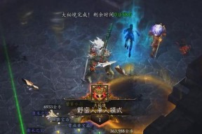 《暗黑3HC野蛮人104常规build全解析》（全面解析野蛮人104常规build）