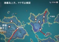 《原神海祇岛九宫格解密攻略》（探索海祇岛的谜题）