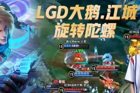 揭秘KPL全明星运动会2023阵容！