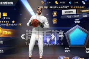 NBA2K中的最强欧文（K欧文属性能力详解）