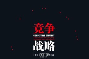 《百门之屋2024》游戏第二关文攻略（揭秘解锁第二关的关键线索）