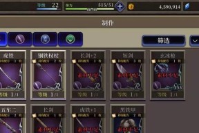 FFBE幻影战争氪金抽卡攻略（高效率的抽卡方式和节约钱财的心得分享）