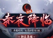 阴阳师ssr夜刀神技能一览？如何发挥最大效果？