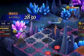 FFBE幻影战争最强武具选择攻略（如何选择最优秀的武具以提高战斗力）