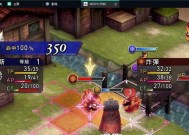 《FFBE幻影战争UR角色排名一览》（最强UR角色盘点）