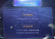 《以少女的王座》兑换码大全，快速领取礼包（精选多款福利）