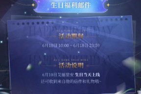 《以少女的王座》兑换码大全，快速领取礼包（精选多款福利）