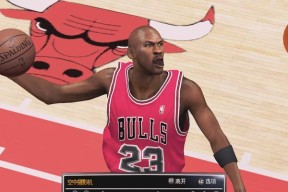 《NBA2K11》游戏中如何解锁隐藏球员（教你如何轻松解锁隐藏球员）