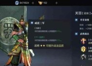 《女武神残翼》角色技能强度测评（以旧日传说为背景的角色扮演游戏）