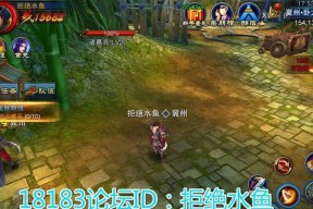 《六龙争霸3D》游戏经验丹获取攻略（轻松获取游戏经验丹的秘诀）