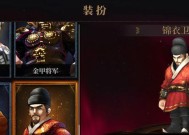 暗魔领主战利品解锁方法（揭秘暗魔领主武器的解锁技巧）