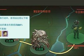 五行万物系统上线，晴明传全新玩法前瞻（探索五行之力，领略天地奥妙——晴明传玩法解析）