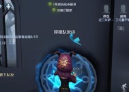 第五人格祭祀打洞高端操作解析（掌握这些技巧）