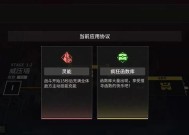 以《少女前线》云图计划最强角色选择攻略（打造自己的最强阵容）