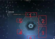 星尘（掌握游戏技巧）