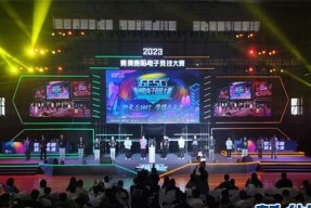 《荣耀2023新赛年主题》（以游戏为主，打造全新赛季体验）