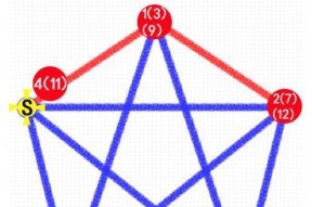 《一笔画》游戏71-80关完整通过攻略（挑战《一笔画》游戏高难度关卡）