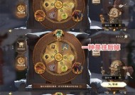 哈利波特魔法觉醒魔法电台投稿信号爆料（以游戏为主，揭秘最新的魔法世界）