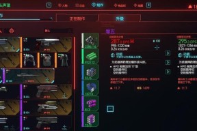 《赛博朋克2077（探寻《赛博朋克2077》中的可爱猫咪）