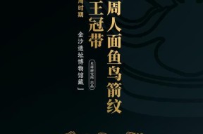 一站我的大学结构设计师攻略（掌握技巧）