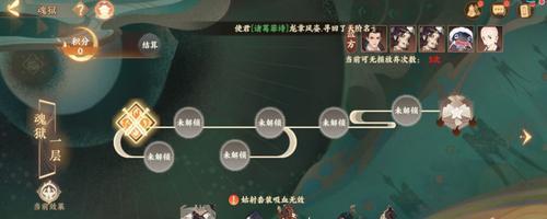 以忘川风华录自选天卡哪个好？（测一测，看你懂不懂这些天卡！）  第3张