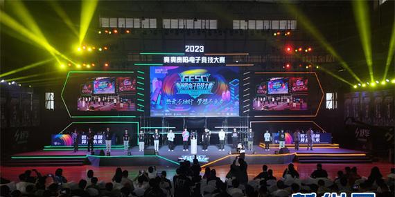 《荣耀2023新赛年主题》（以游戏为主，打造全新赛季体验）  第1张