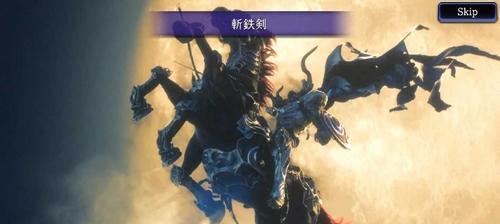 FFBE幻影战争氪金抽卡攻略（高效率的抽卡方式和节约钱财的心得分享）  第2张