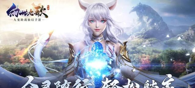 《哈利波特魔法觉醒》寻访马人Boss打法技巧（寻找马人Boss的正确姿势，让你轻松击败Boss！）  第3张