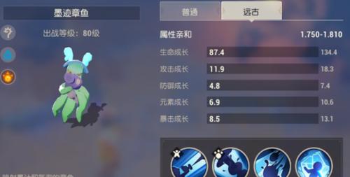 海岛纪元（揭秘神秘海岛的谜题，成为解谜高手！）  第3张