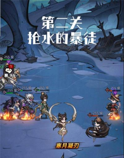 《魔镜物语》机关重重（游戏攻略，顺利过关）  第2张