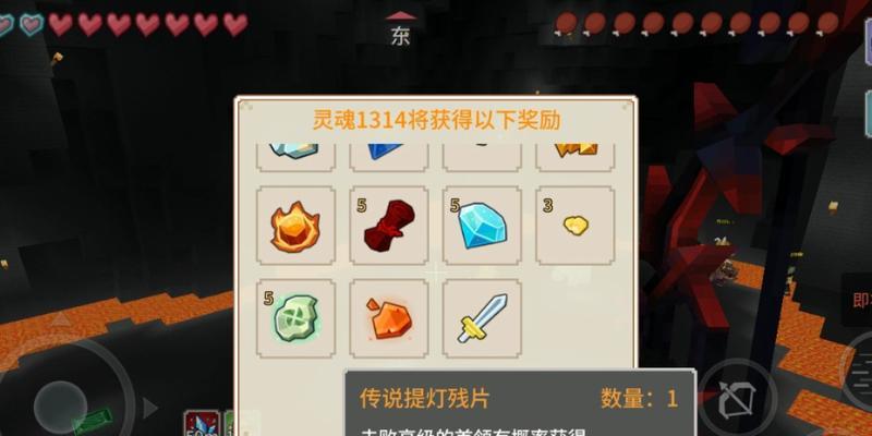 以奶块药水合成表药水配方大全（探索Minecraft的制药技术与配方）  第3张