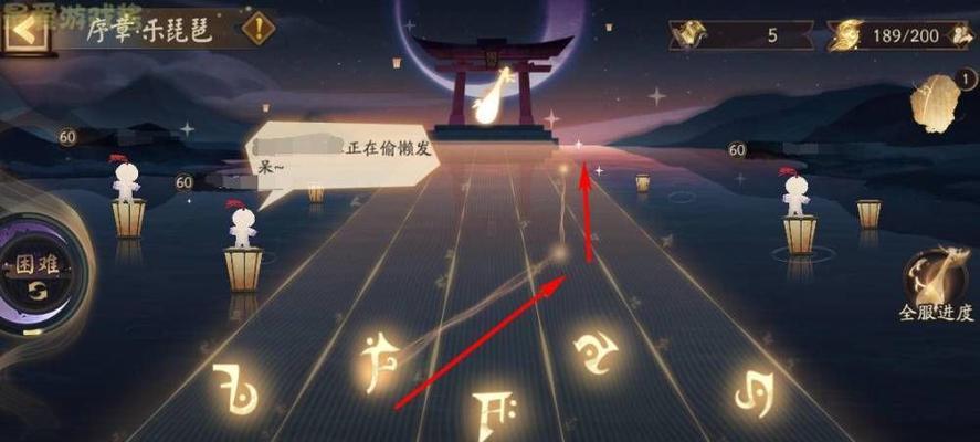 阴阳师百目鬼获得方法详解（游戏玩家必看）  第1张