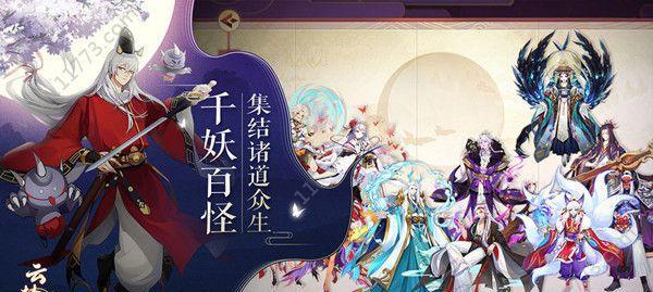 云梦四时歌增益减益效果详解（云梦四时歌BUFF如何让你更强大）  第1张