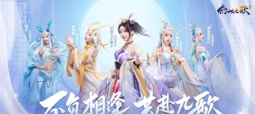 《战魂铭人骑士》BOSS击杀攻略（各形态BOSS击杀方法详解）  第2张